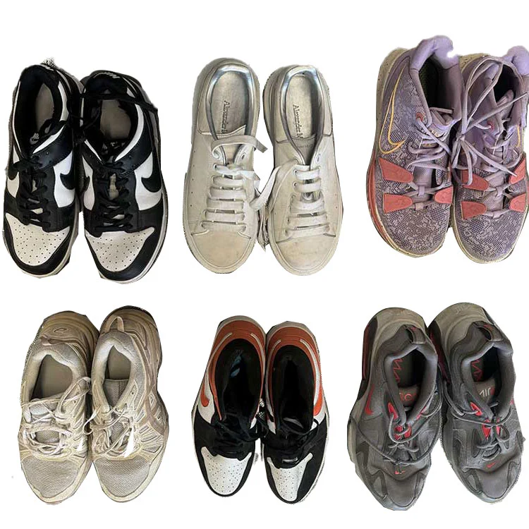 誰もが中古の靴を買っていますか？